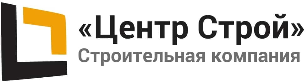 Центра строй. Стройцентр логотип. Центр Строй или Стройцентр. Управляющая компания ЦЕНТРСТРОЙ. Центр регион Строй.