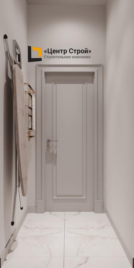 Прачечная 2